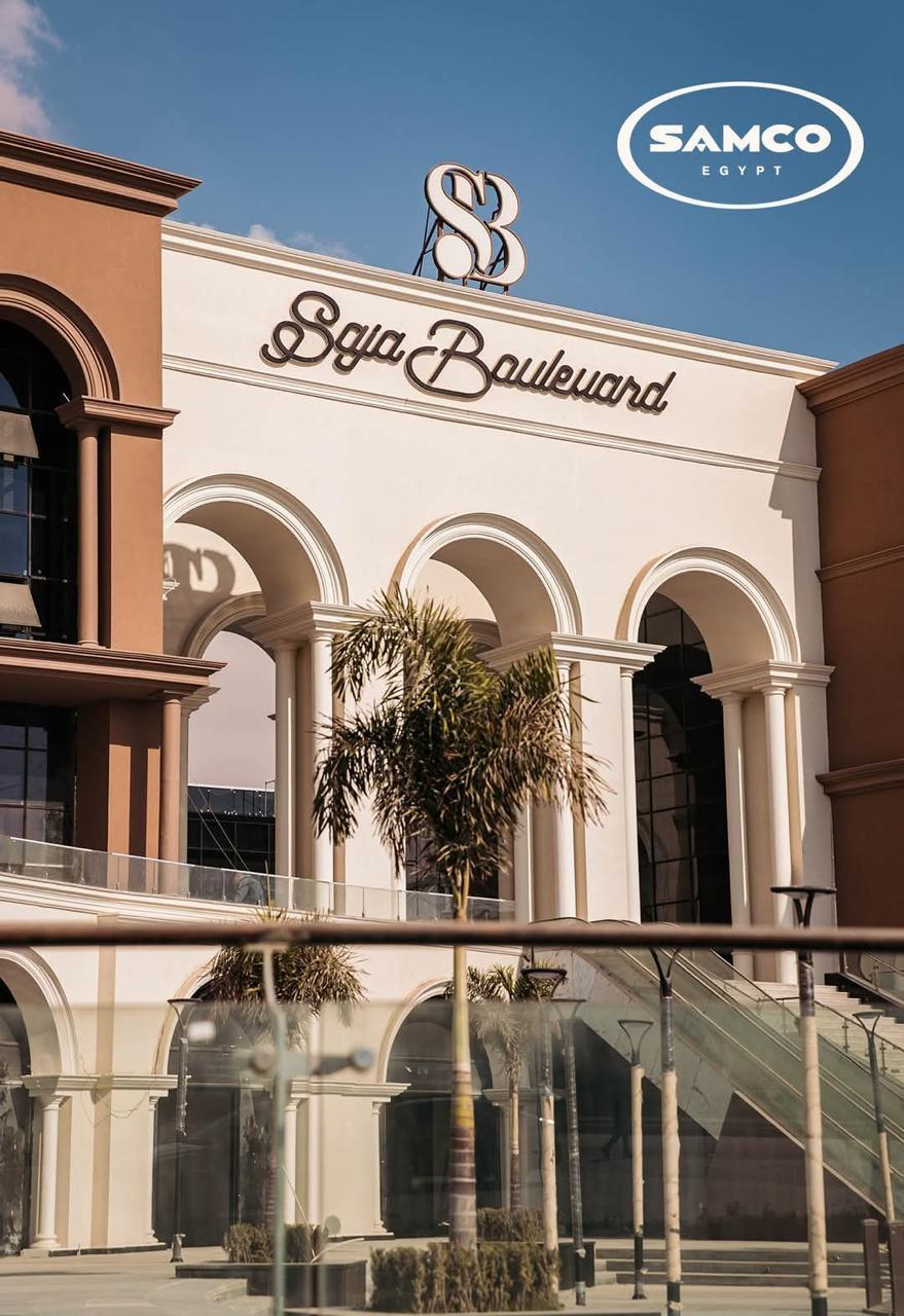 Samco Egypt facade 1